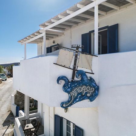Bofor Studios & Rooms Livadakia Exterior foto